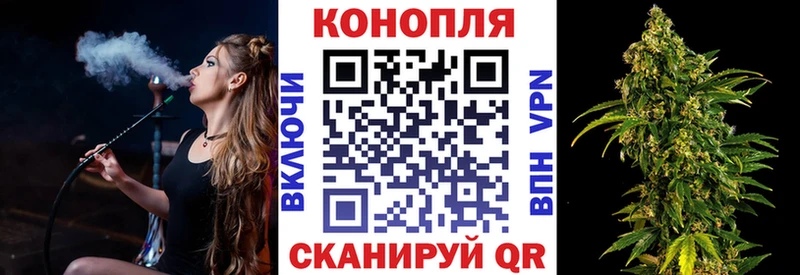 Где купить Кола СОЛЬ  Канабис  Меф  Гашиш 