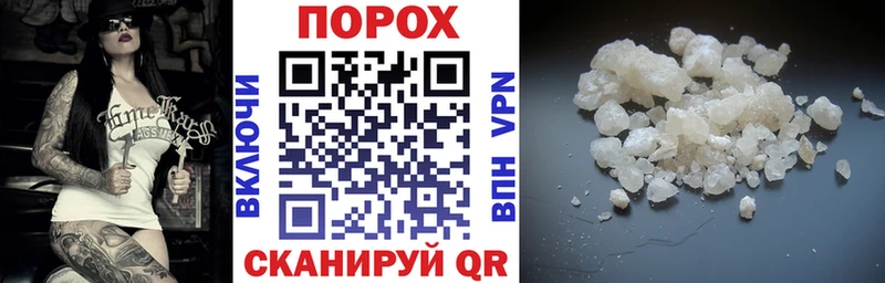 Амфетамин Premium Кола