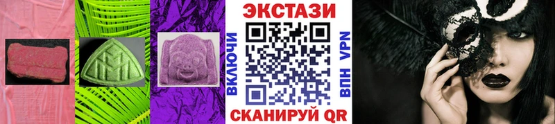 наркота Кола Экстази Дубай
