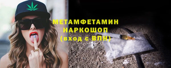 мдпв Бутурлиновка