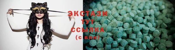 PSILOCYBIN Нягань