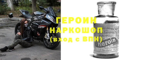 PSILOCYBIN Нягань