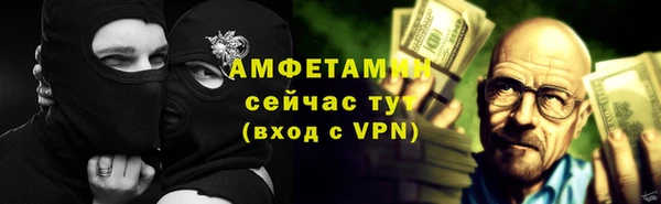 спиды Няндома
