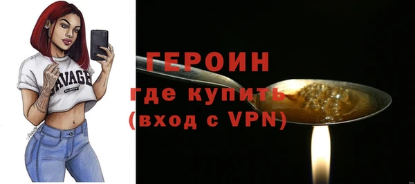 PSILOCYBIN Нягань