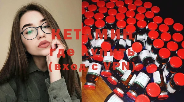 спиды Няндома