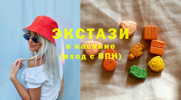 эйфоретик Нязепетровск