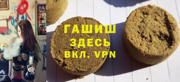 эйфоретик Нязепетровск