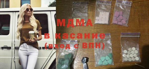 спиды Няндома
