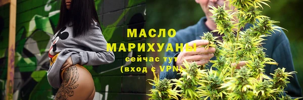 эйфоретик Нязепетровск