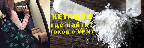 ECSTASY Вяземский