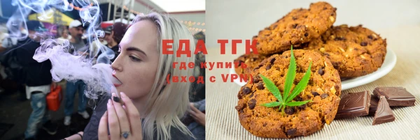 спиды Няндома
