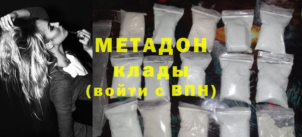 мдпв Бутурлиновка