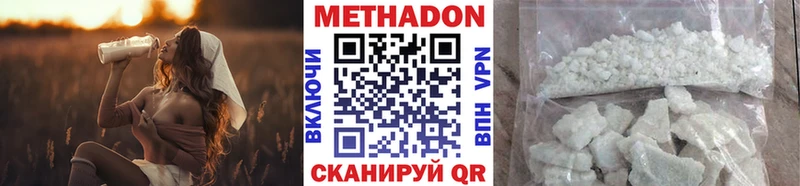 Метадон белоснежный нарко площадка какой сайт Кола